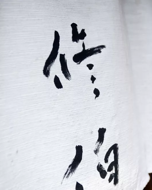 经典京都怀石料理晚餐
